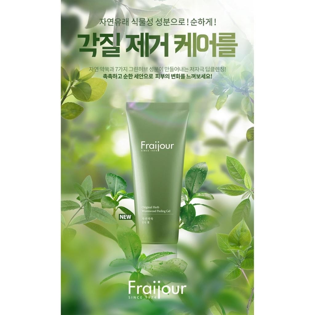 Fraijour Original Herb Wormwood Peeling Gel 150ml