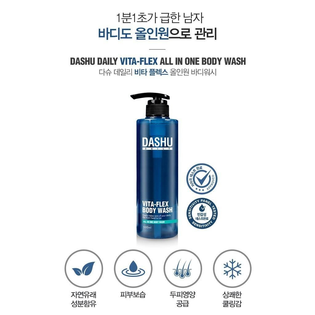 DASHU Daily Vita Flex All-in-One Body Wash 500ml