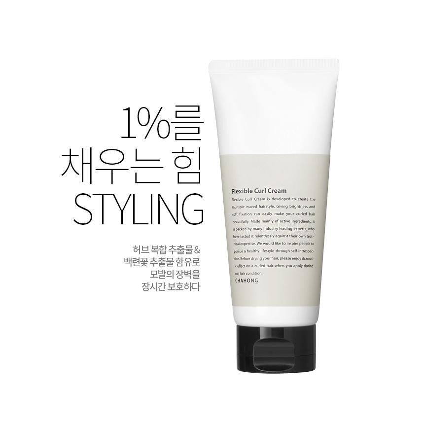 Chahong Flexible Curl Cream 150ml