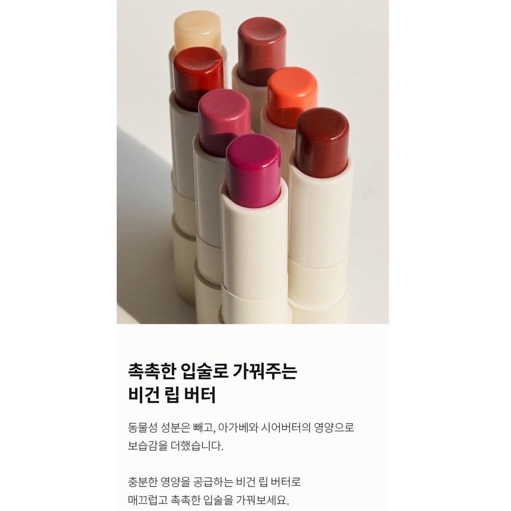 MELIXIR Vegan Lip Butter 3.9g