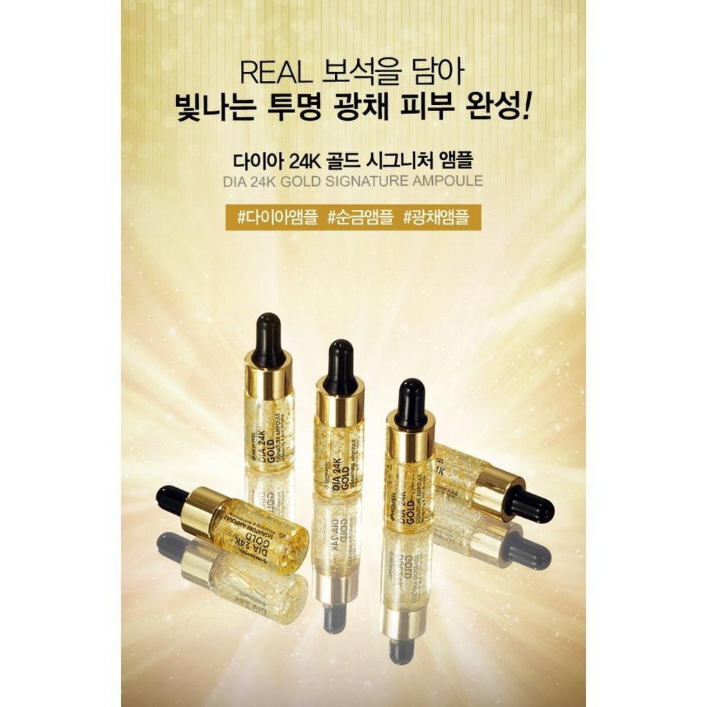 MEDI-PEEL DIA 24K Gold Signature Ampoule 10ml X 12ea