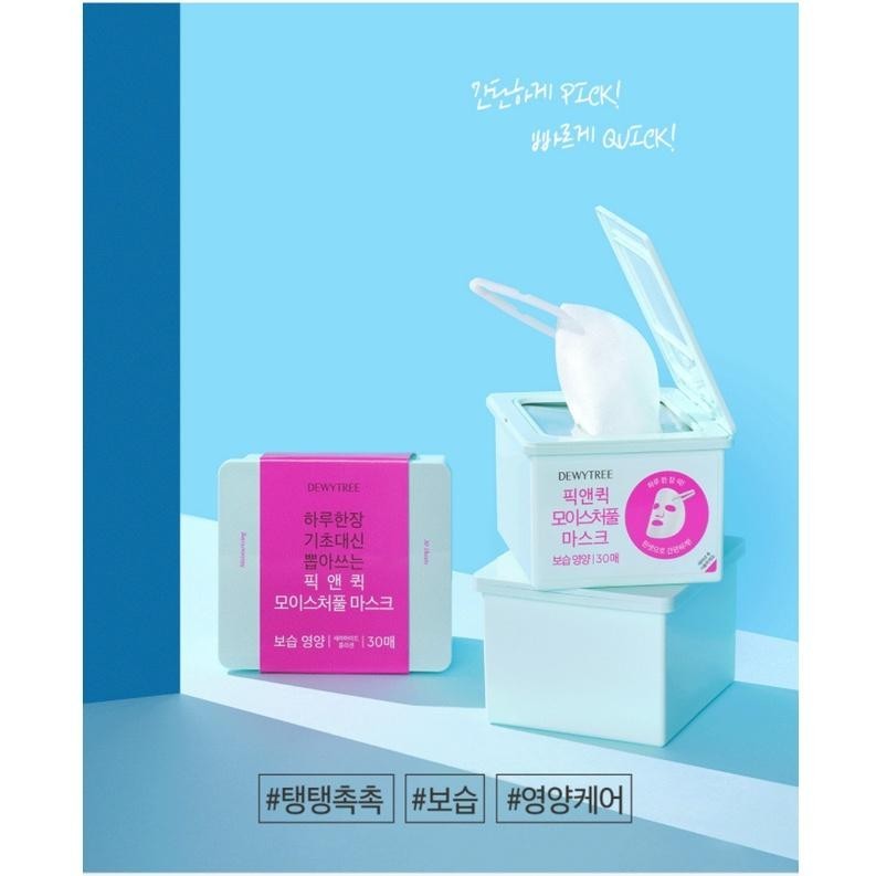 Dewytree Pick & Quick Moisturefull Mask 30 Sheets / 380g