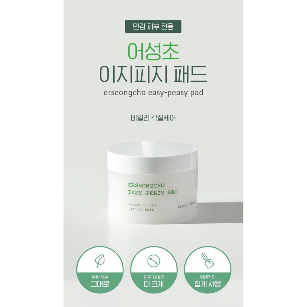 Heynature Eoseongcho Easy Peasy Pad 120ml / 65 Sheets