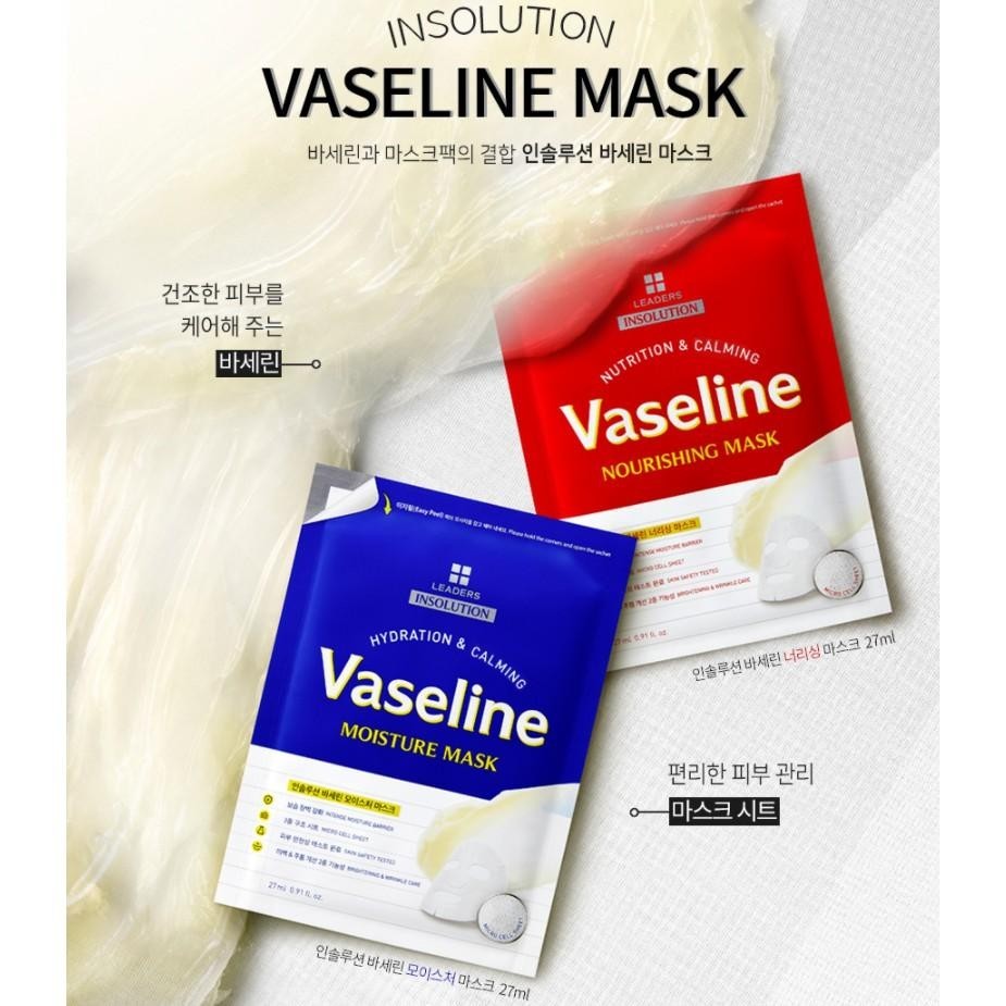 Leaders Insolution Vaseline Nourishing Mask 27ml*5ea