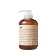 Big Green Daily Vegan Shampoo Hibiscus 500ml