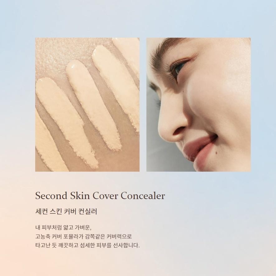 Hince Second Skin Cover Concealer 6.5g