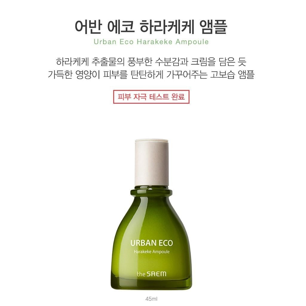 The SAEM Urban Eco Harakeke Ampoule 45ml