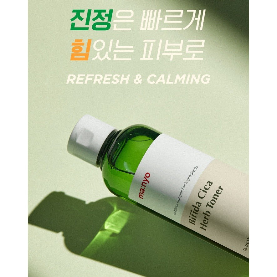 Manyo Bifida Cica Herb Toner 210ml