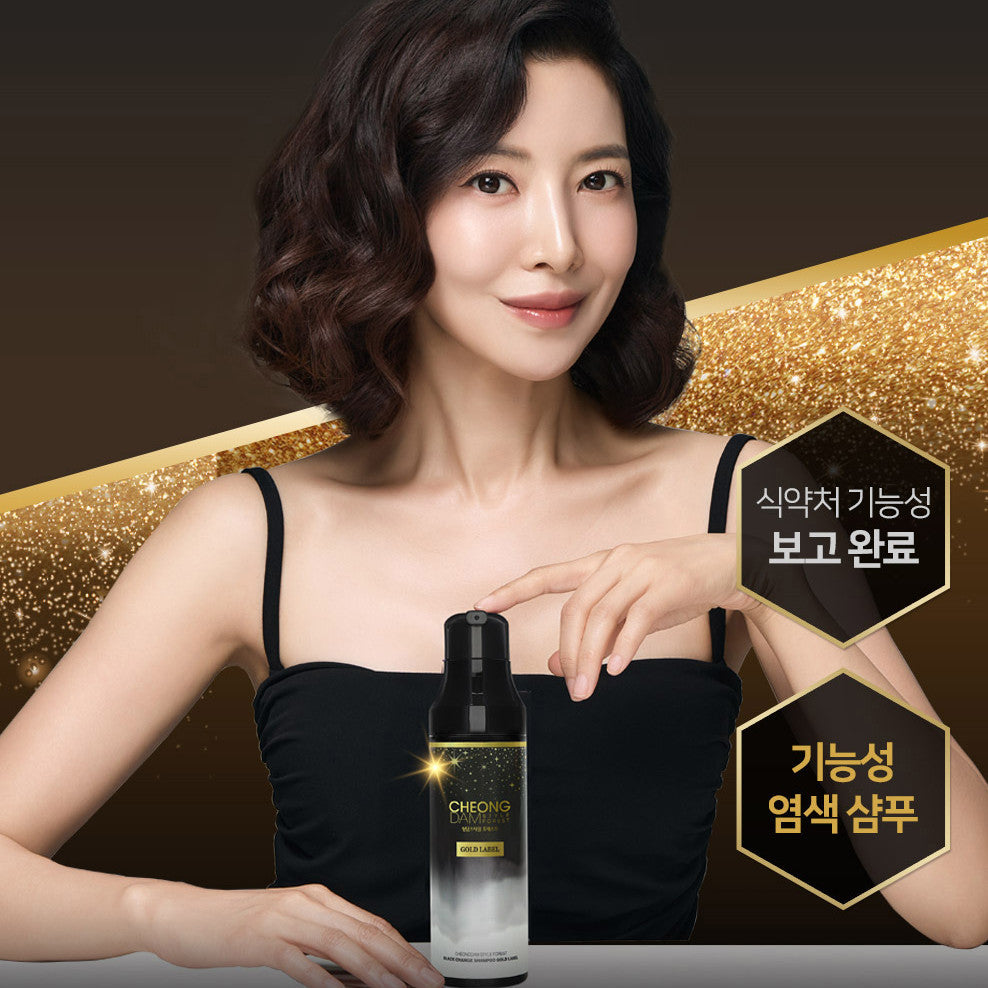 Cheong Dam Black Change Shampoo Colour changing shampoo black/brown 200g