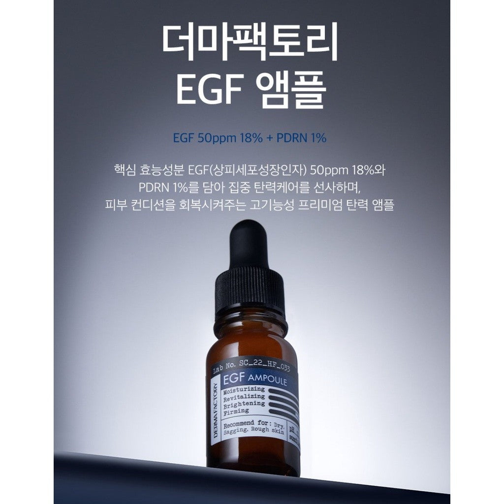 DERMAFACTORY EGF Ampoule 10ml