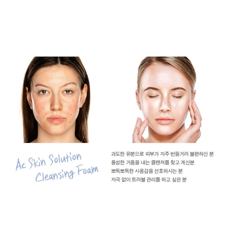 Village 11 Factory AC Skin Solution Cleansing Foam 80ml