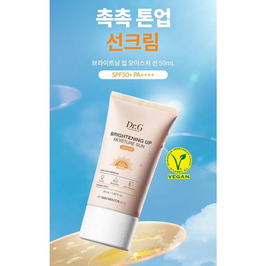 Dr.G NEW Moist Tone Up Sun Brightening Up Moisture Sun 50ml
