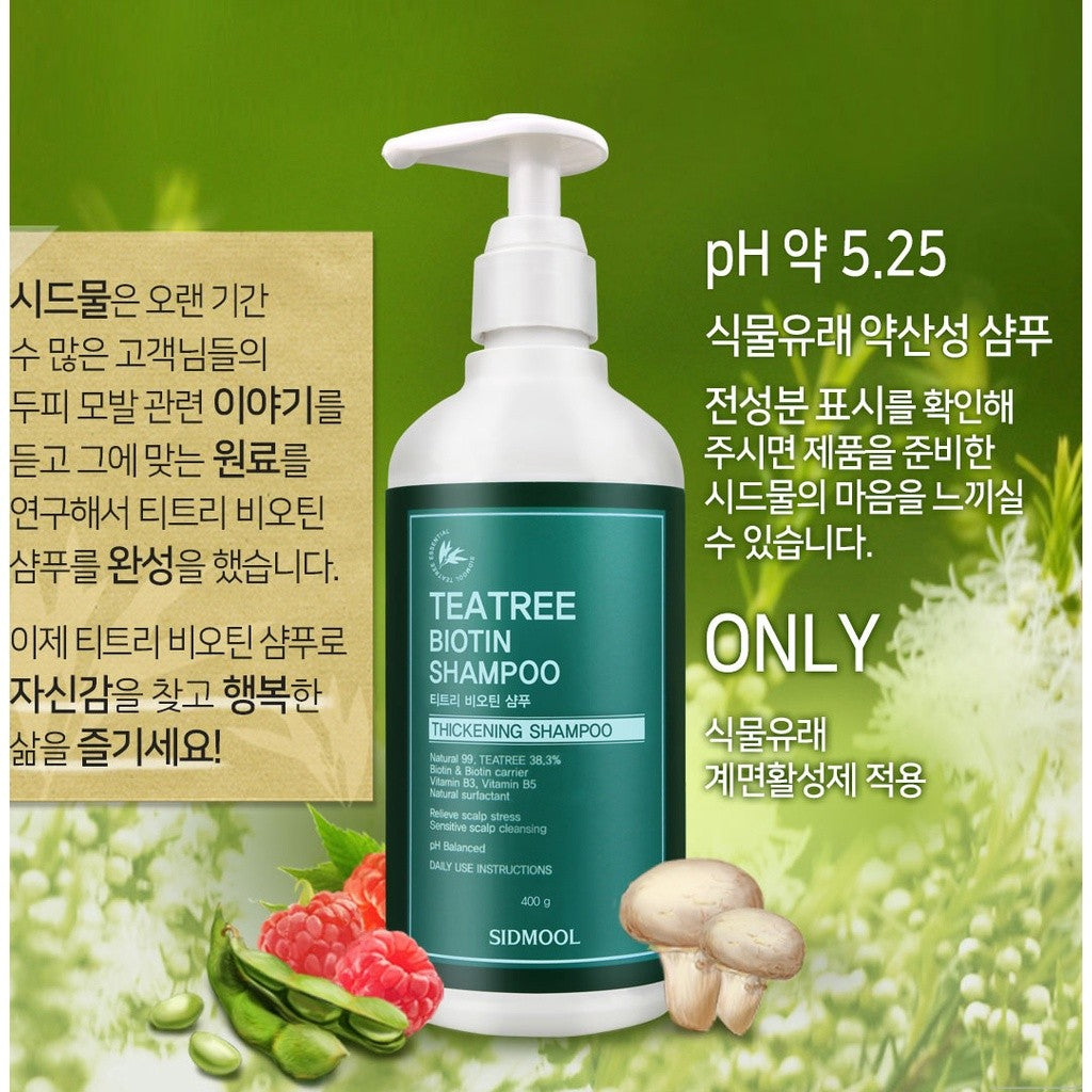 Sidmool Tea Tree Biotin Shampoo 400g