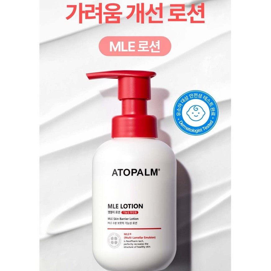 Atopalm MLE Lotion 300ml