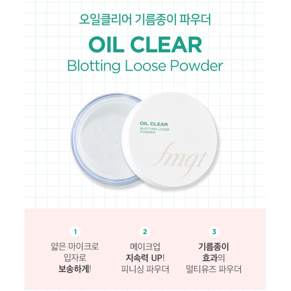 FMGT Oil Clear Blotting Loose Powder 7g