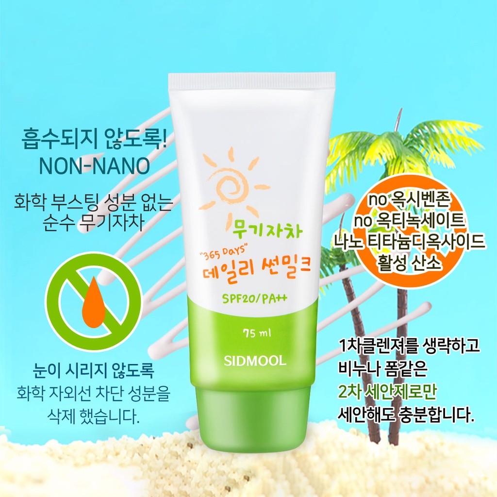 Sidmool Physical Daily Sunmilk SPF20 PA++ 75ml