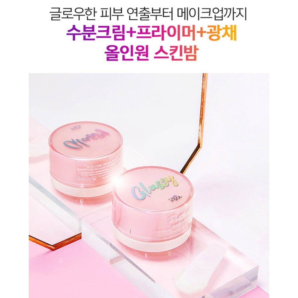 Touch In Sol Pretty Filter Glassy Skin Balm 30ml