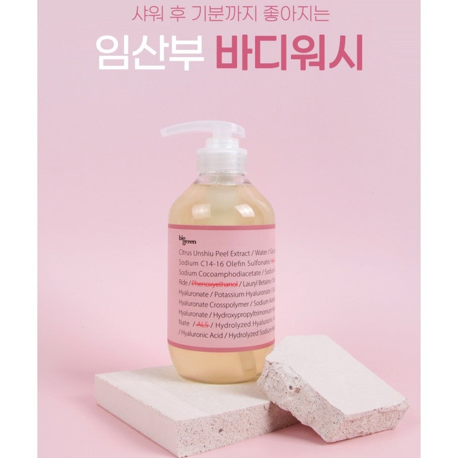 Big Green Pregnancy Body Wash 500ml