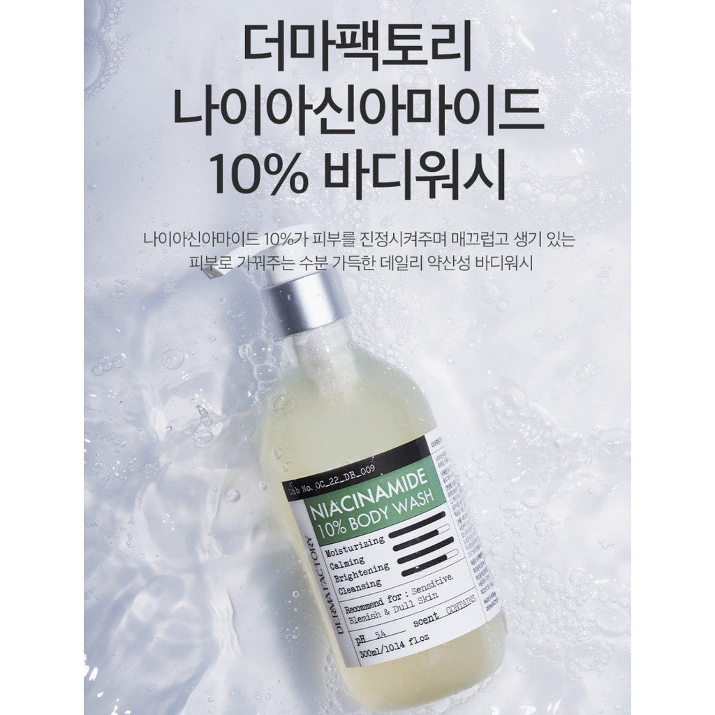 DERMAFACTORY Niacinamide 10% Body Wash 300ml