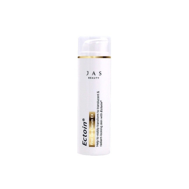 JAS Ectoin First Care Serum EX 50ml