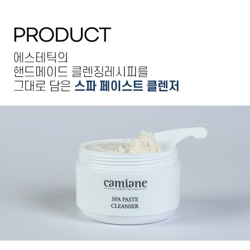 Camiane Spa Paste Cleanser 110g