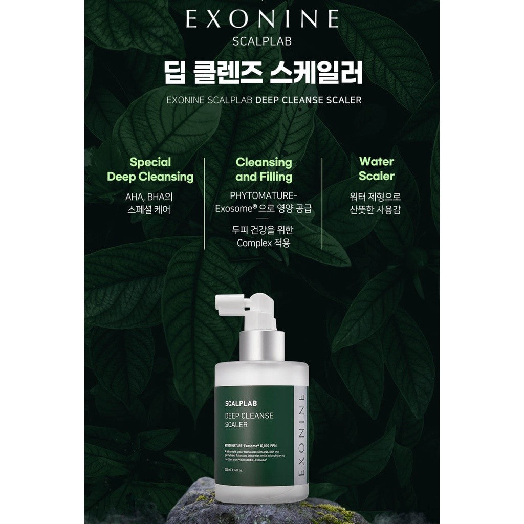 Ruby Cell Exonine Scalp Lab Deep Cleanse Scaler 200ml