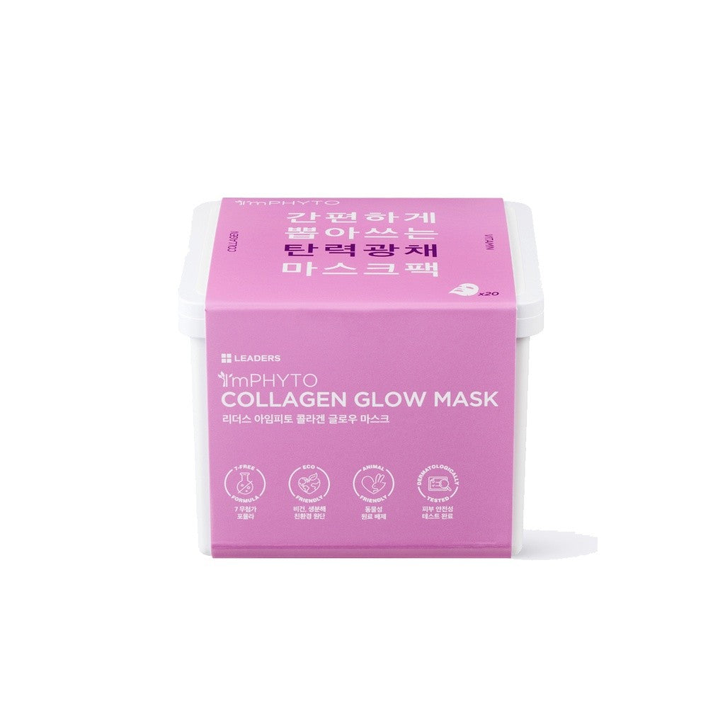 Leaders I'm Phyto Collagen Glow Mask 20 sheets