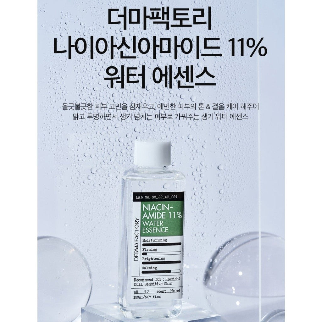 DERMAFACTORY Niacin-Amide 11% Water Essence 150ml