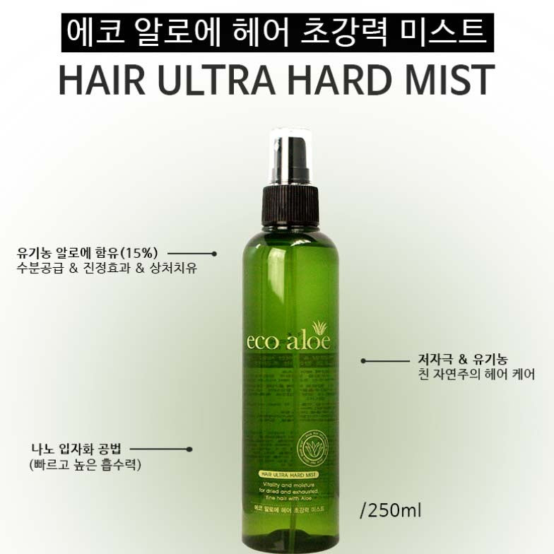Rosee Eco Aloe Hair Ultra Hard Mist 250ml