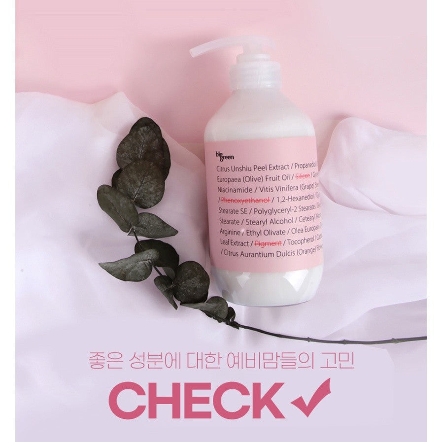 Big Green Pregnancy Body Lotion 500ml