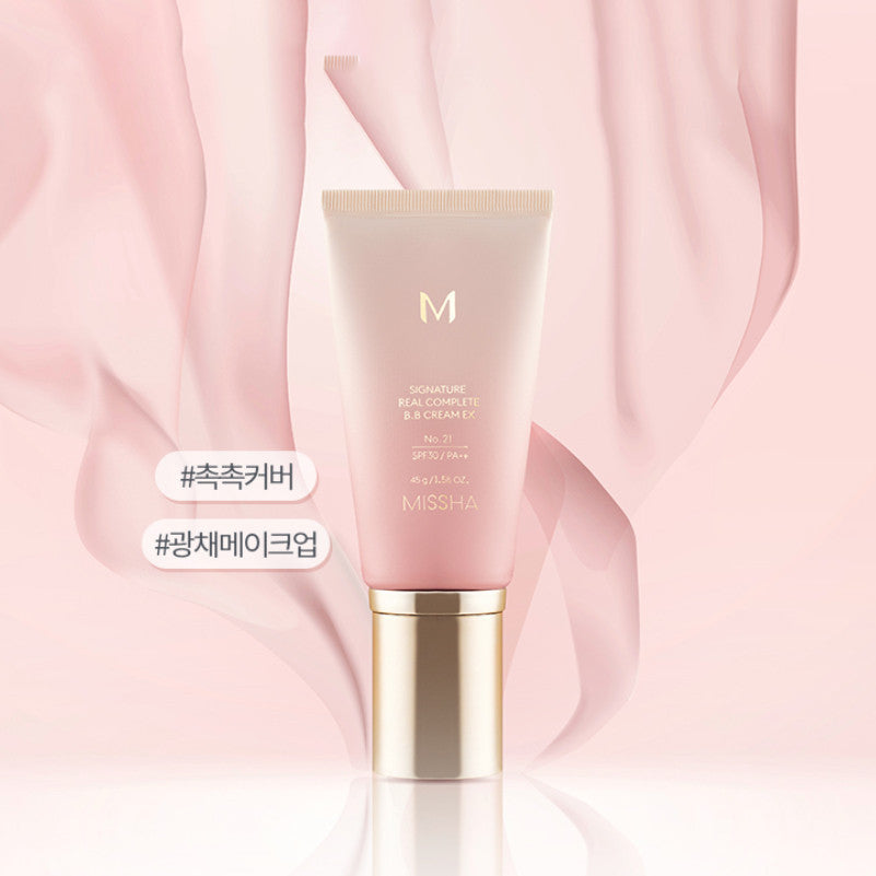 Missha M Signature Real Complete BB Cream EX 45g