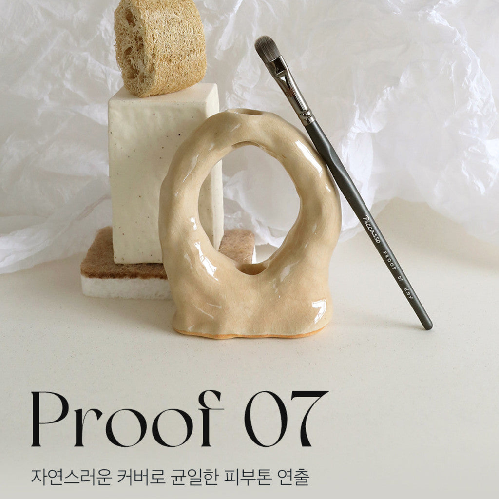 Piccasso PROOF07 Concealer