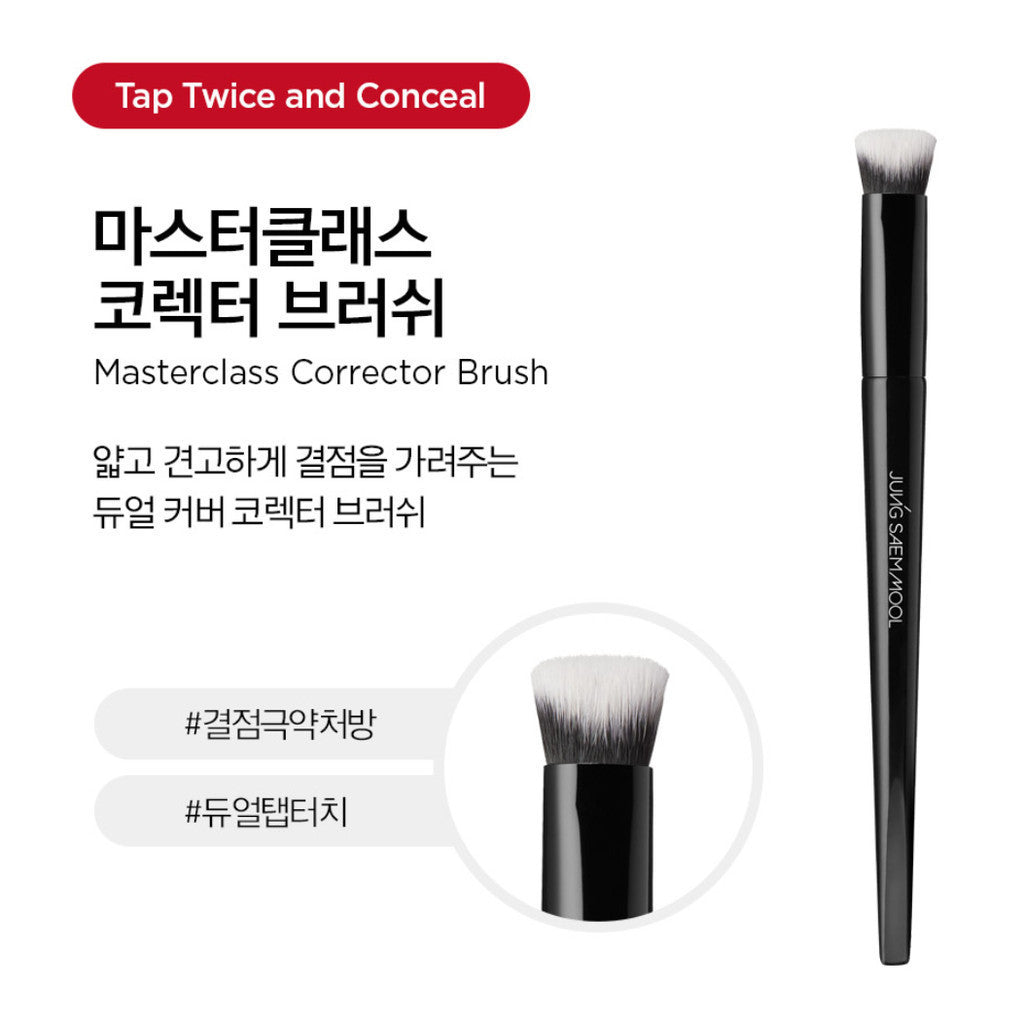 JUNGSAEMMOOL Masterclass Corrector Brush