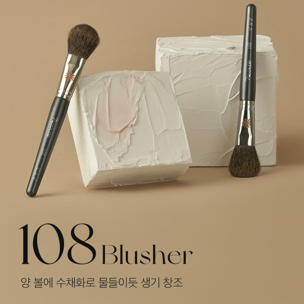 Piccasso 108 blusher/A brush designed to look the prettiest when applying blusher.