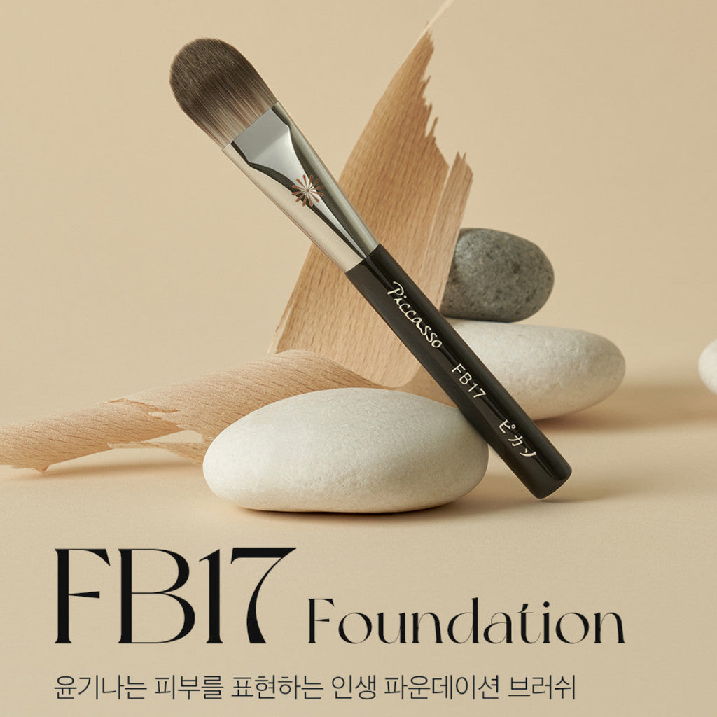 Piccasso FB17 Foundation