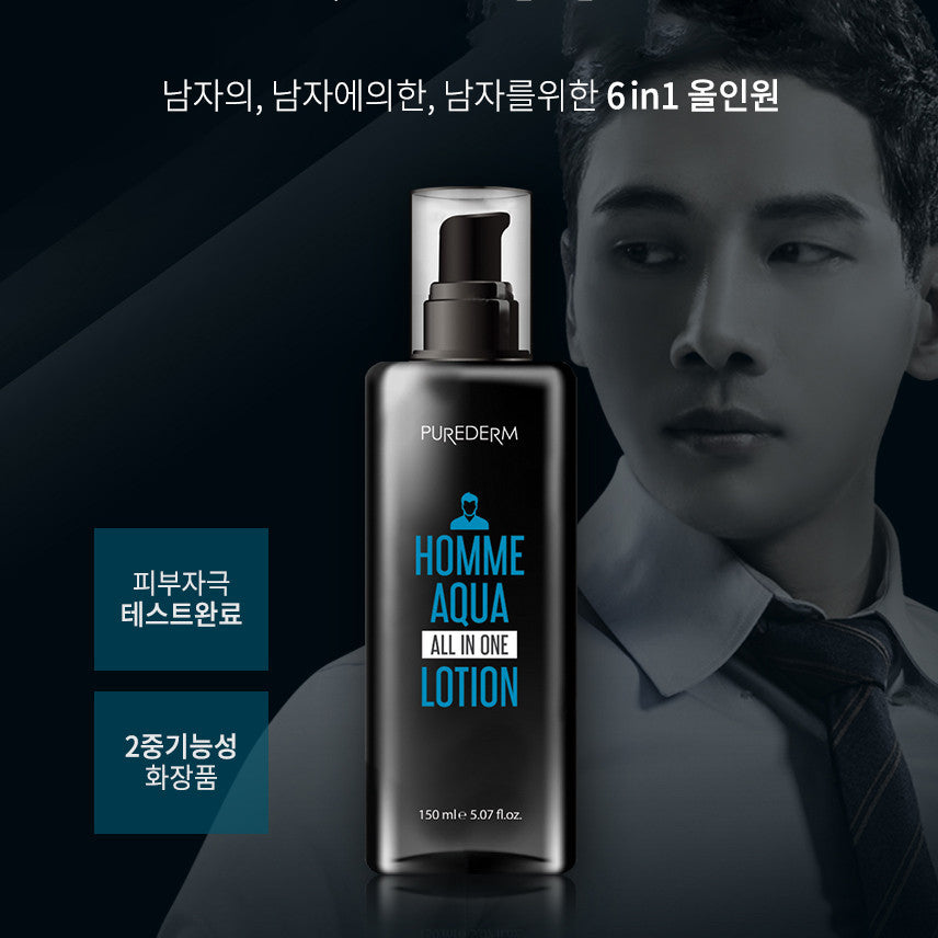 Prreti Purederm Homme Aqua All in One Lotion150ml
