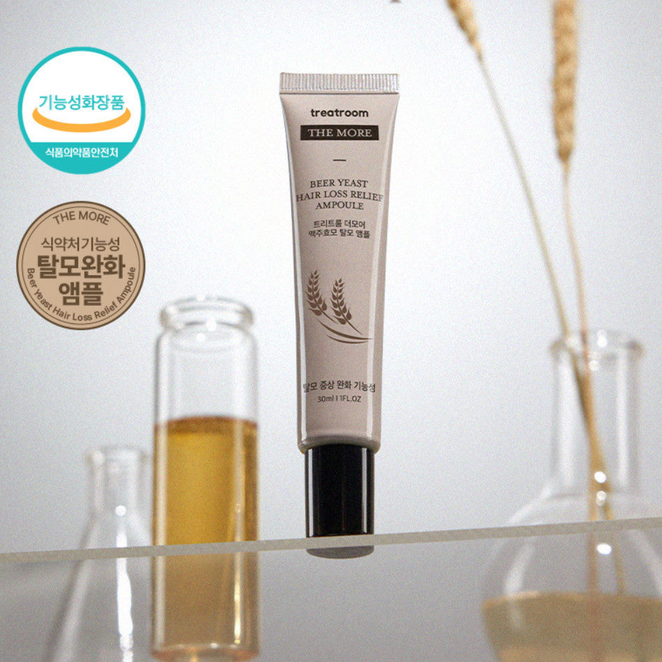 Treatroom The More Beer Yeast Hair Loss Relief Ampoule 30ml