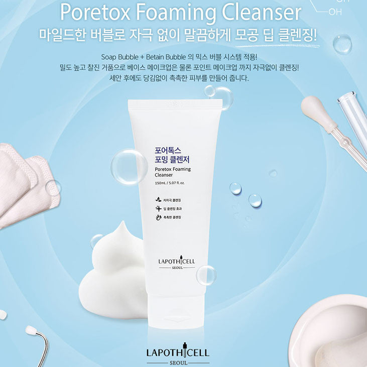 LAPOTHICELL Poretox Foaming Cleanser 150ml