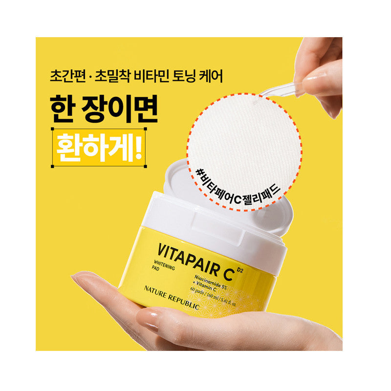 Nature Republic Vita Fair C Whitening Pad 160ml (60 sheets)
