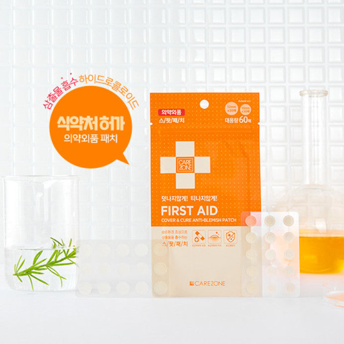 Carezone Cover & Cure Anti-Blemish Patch 60 sheets