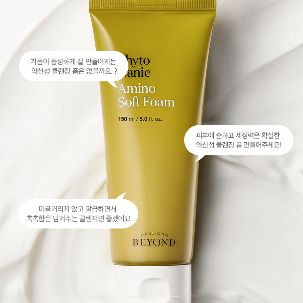 BEYOND Phytoganic Amino Soft Foam 150ml