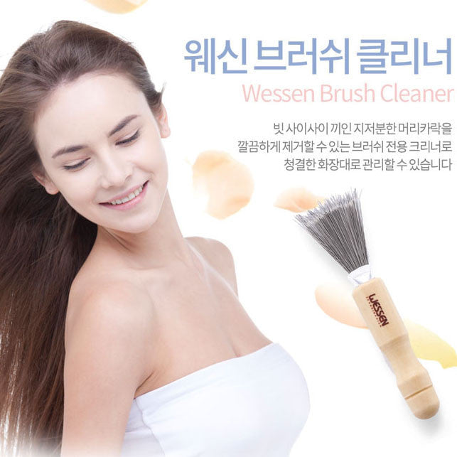 Wessen Brush Cleaner