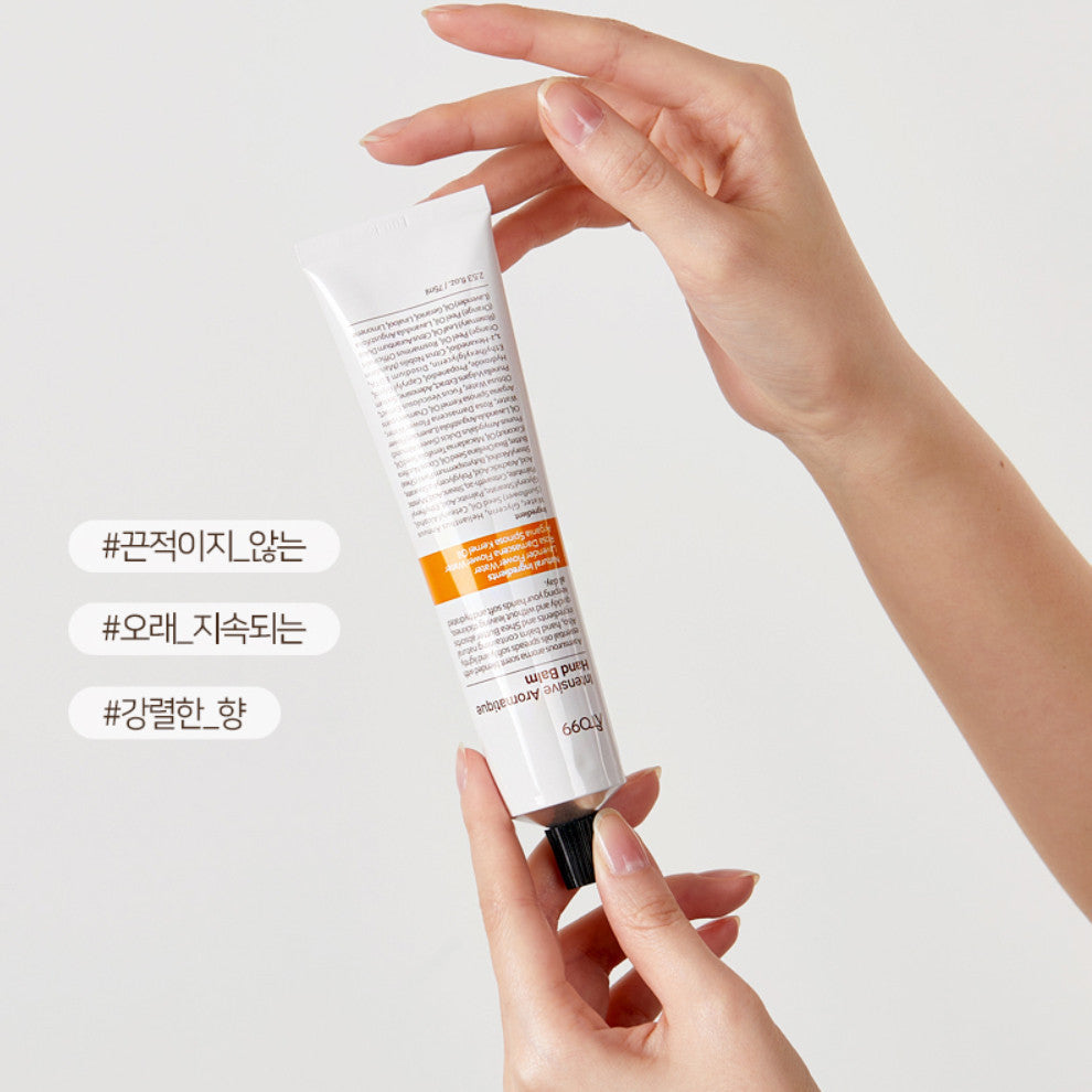 Ato99 Intensive Aromatique Hand Balm 75ml