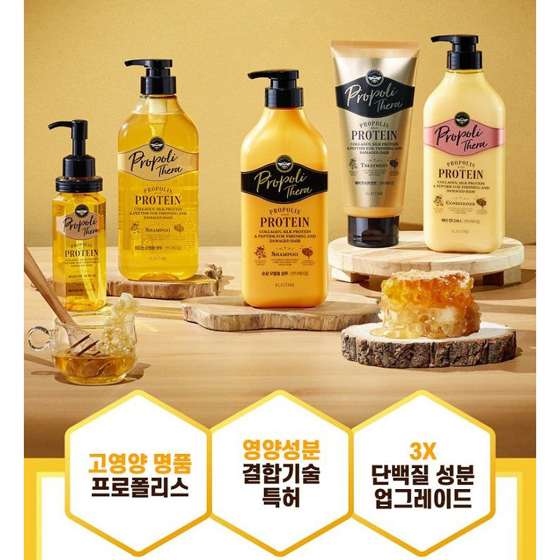 Elastine Propoly Terra Anti Aging Shampoo (Damaged Hair) 500ml