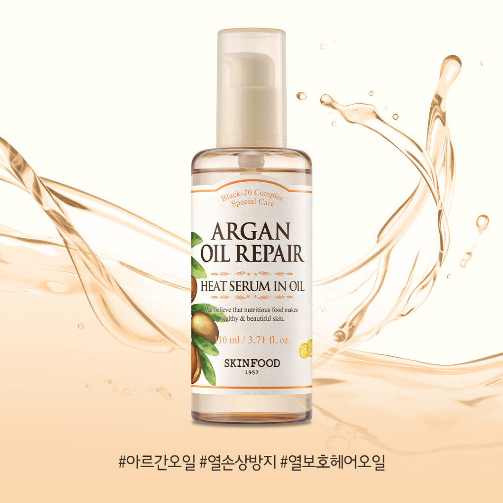 Skinfood Argan Oil Repair Plus Heat Serum In Oil 110ml