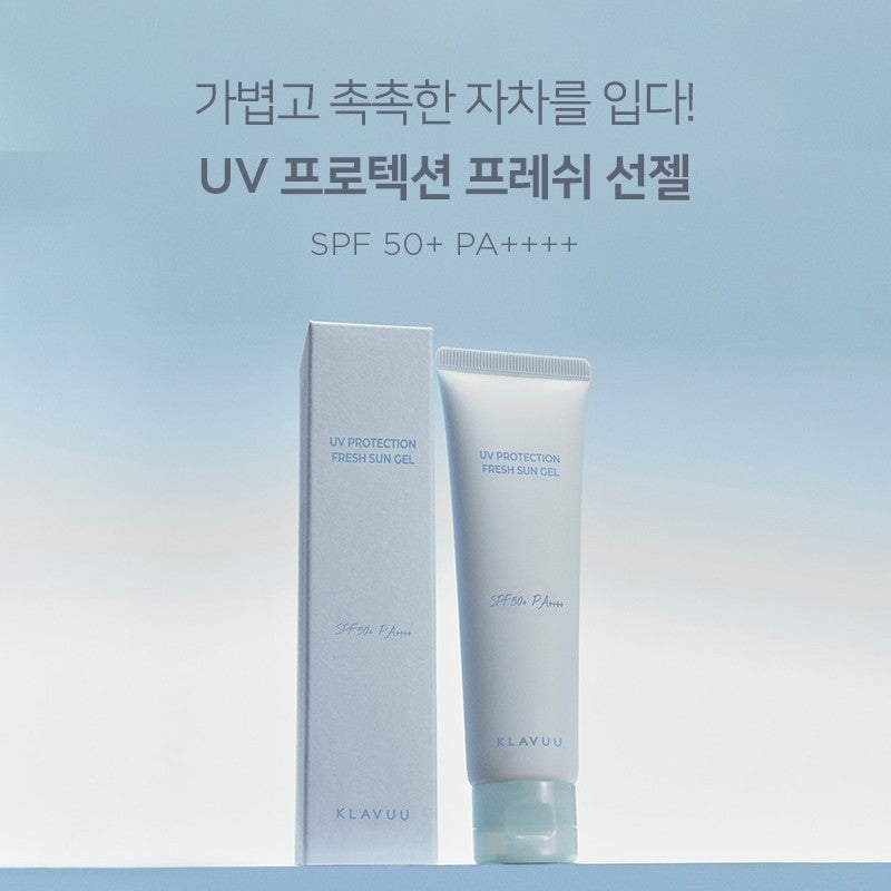 KLAVUU UV Protection Fresh Sun Gel SPF 50+ PA++++ 50ml