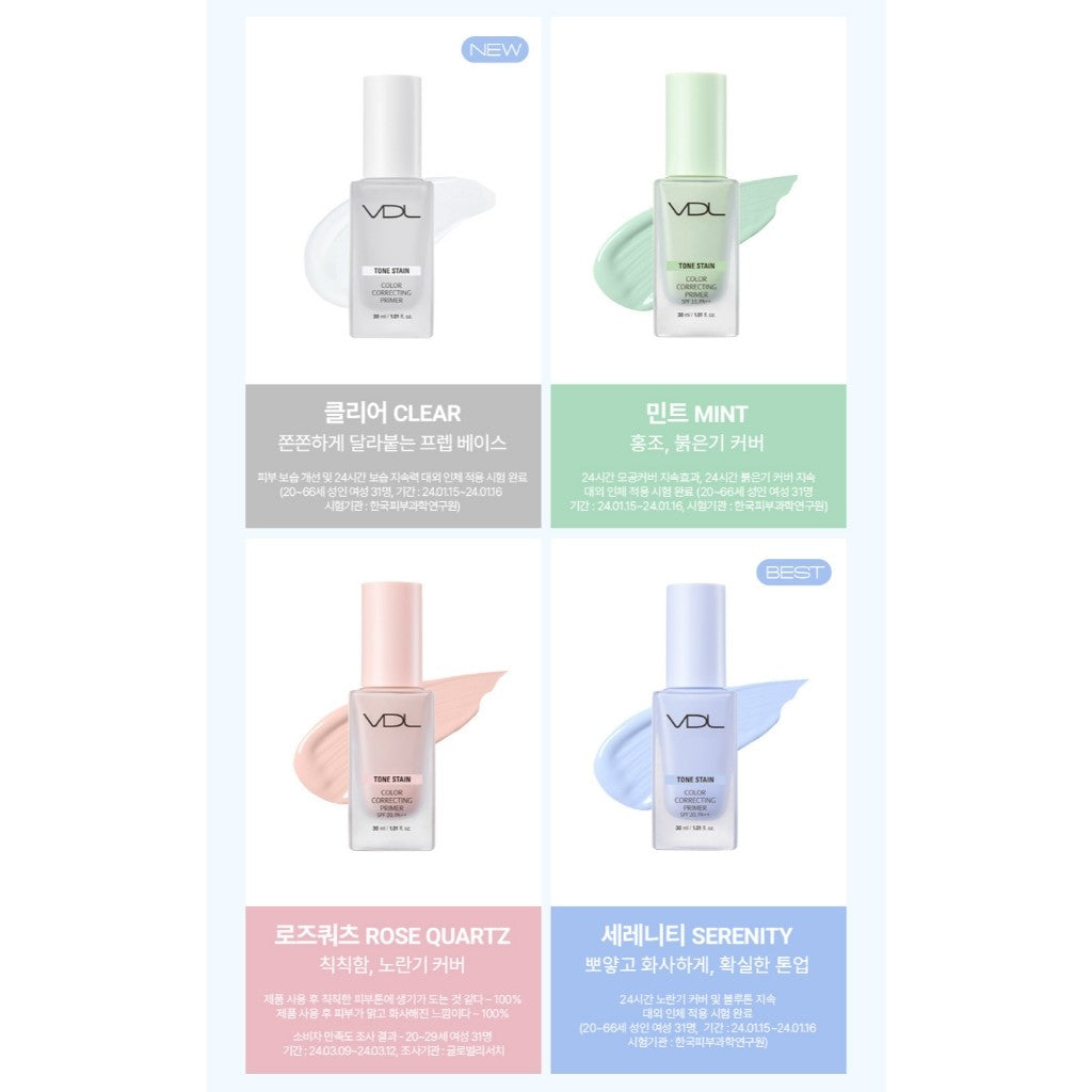 VDL Color Correcting Primer 30ml
