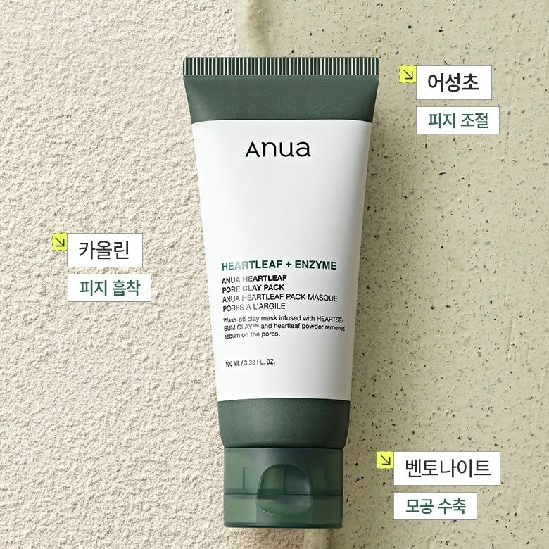 Anua Heartleaf Pore Clay Pack 100ml