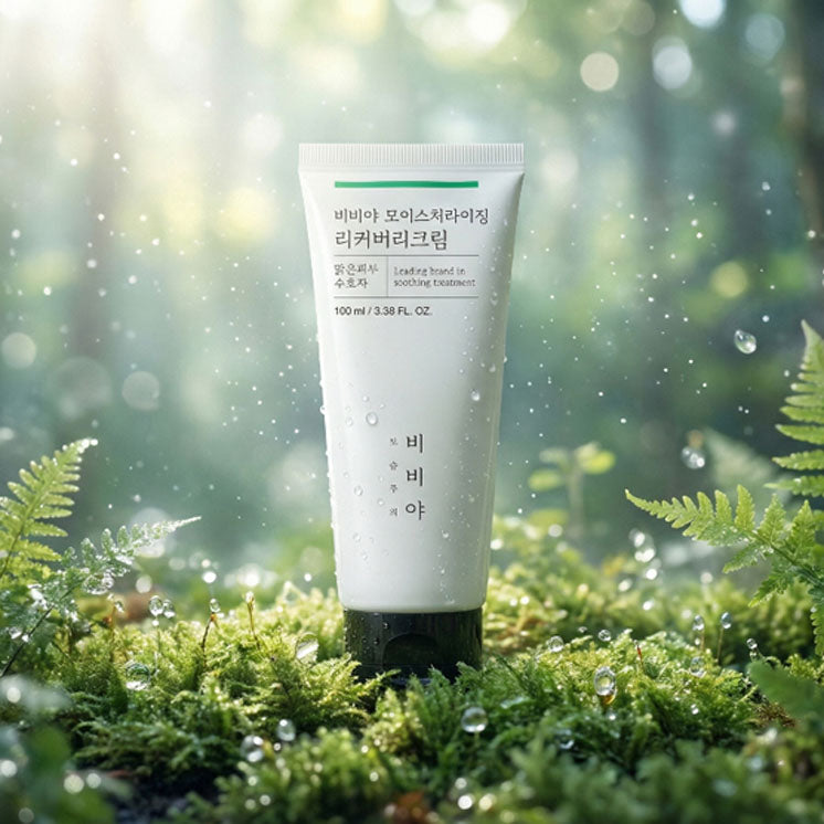 Bibiya Recovery Cream 100ml