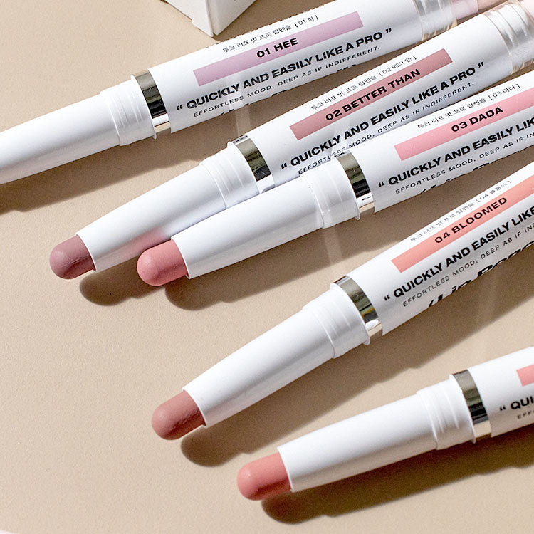 Tooq Rough But Pro Lip Pencil 1.3g